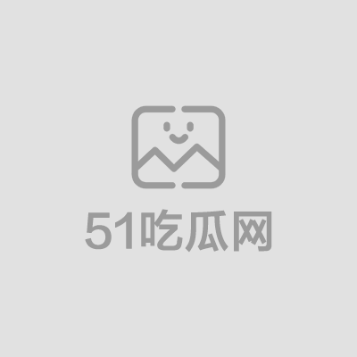 下载 10